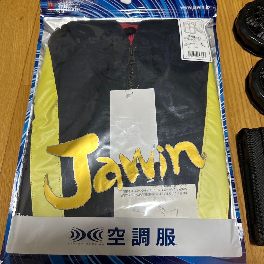 Jawin 空調服 黒/黄 ファン付き