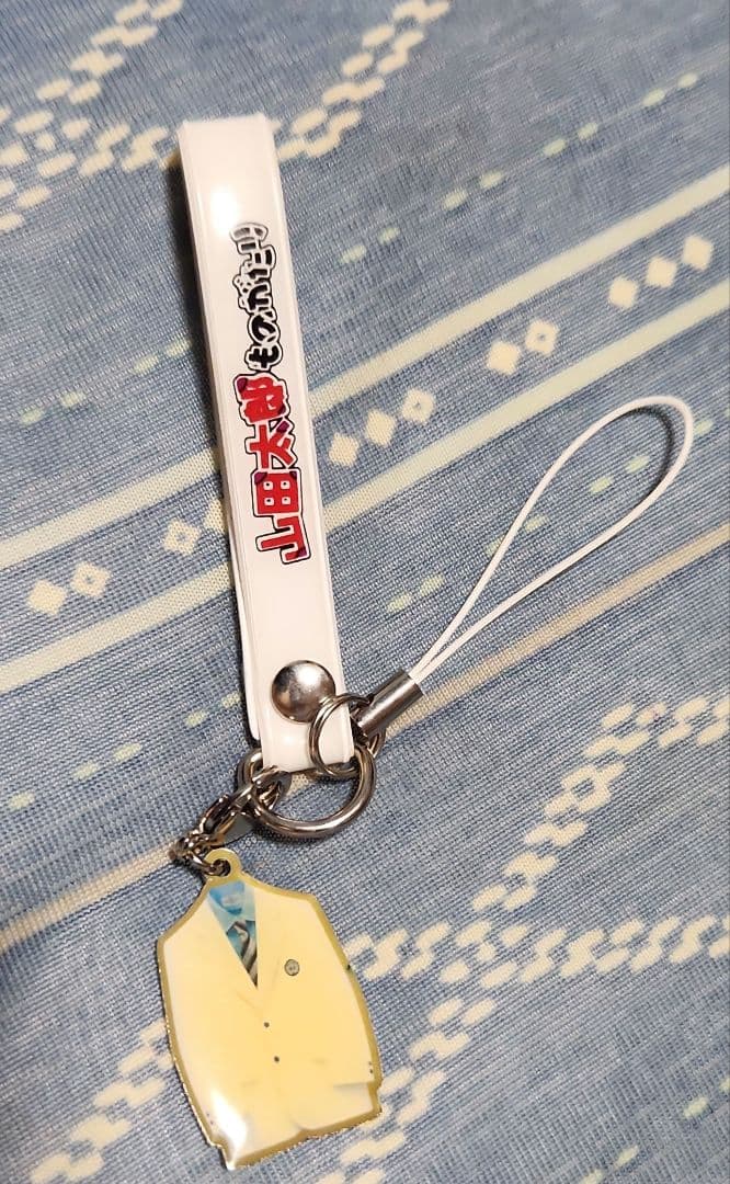 山田太郎ものがたり〈5枚組〉