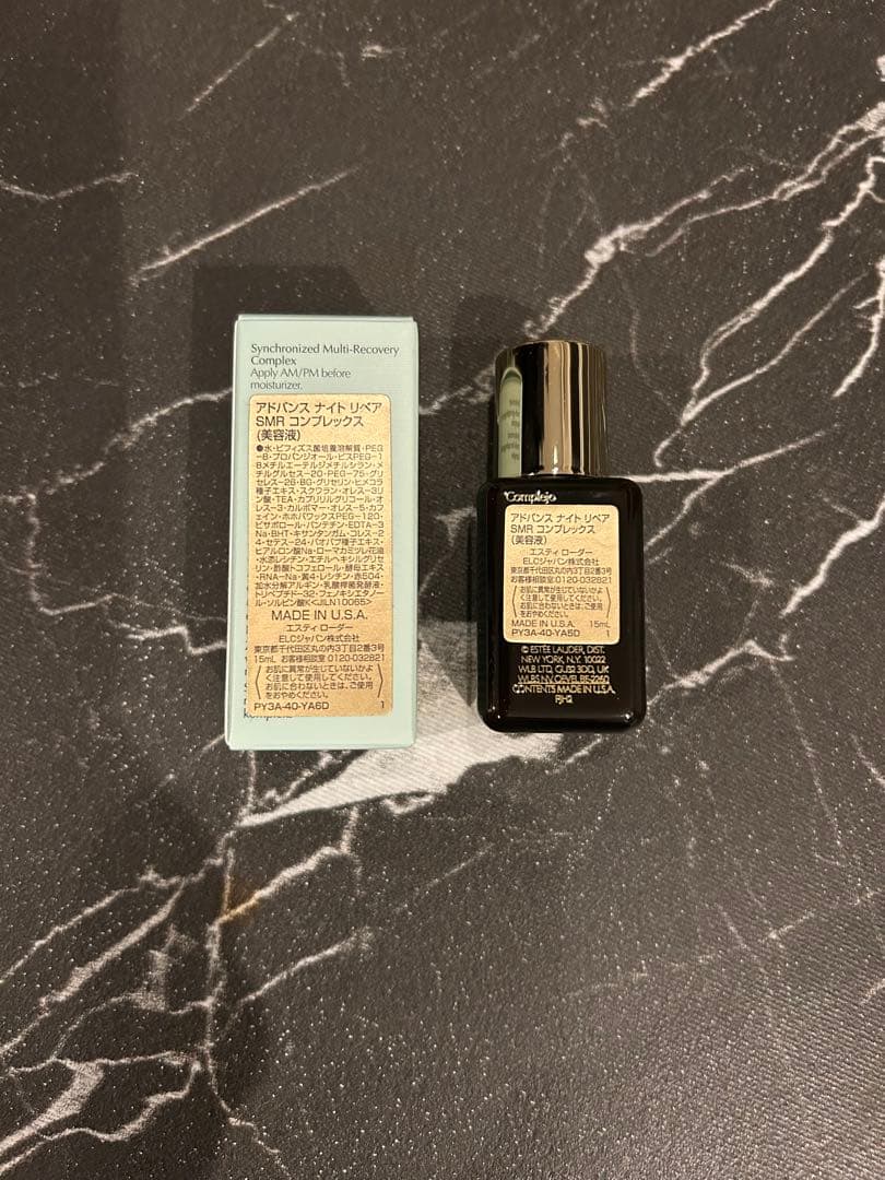 アドバンスナイトリペアSMR コンプレックス 美容液 15ml×6個