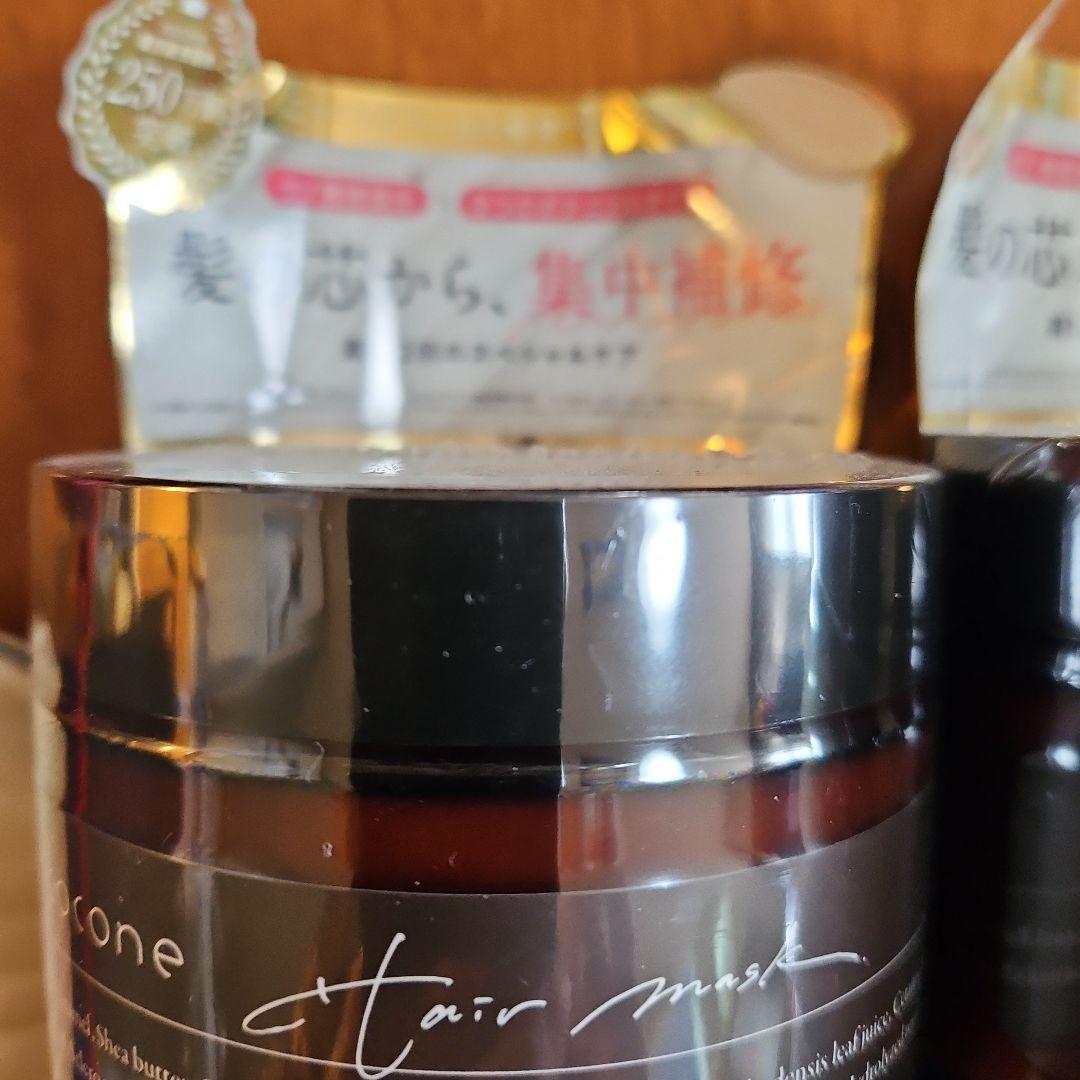 ココネ　ヘアクリーム4個