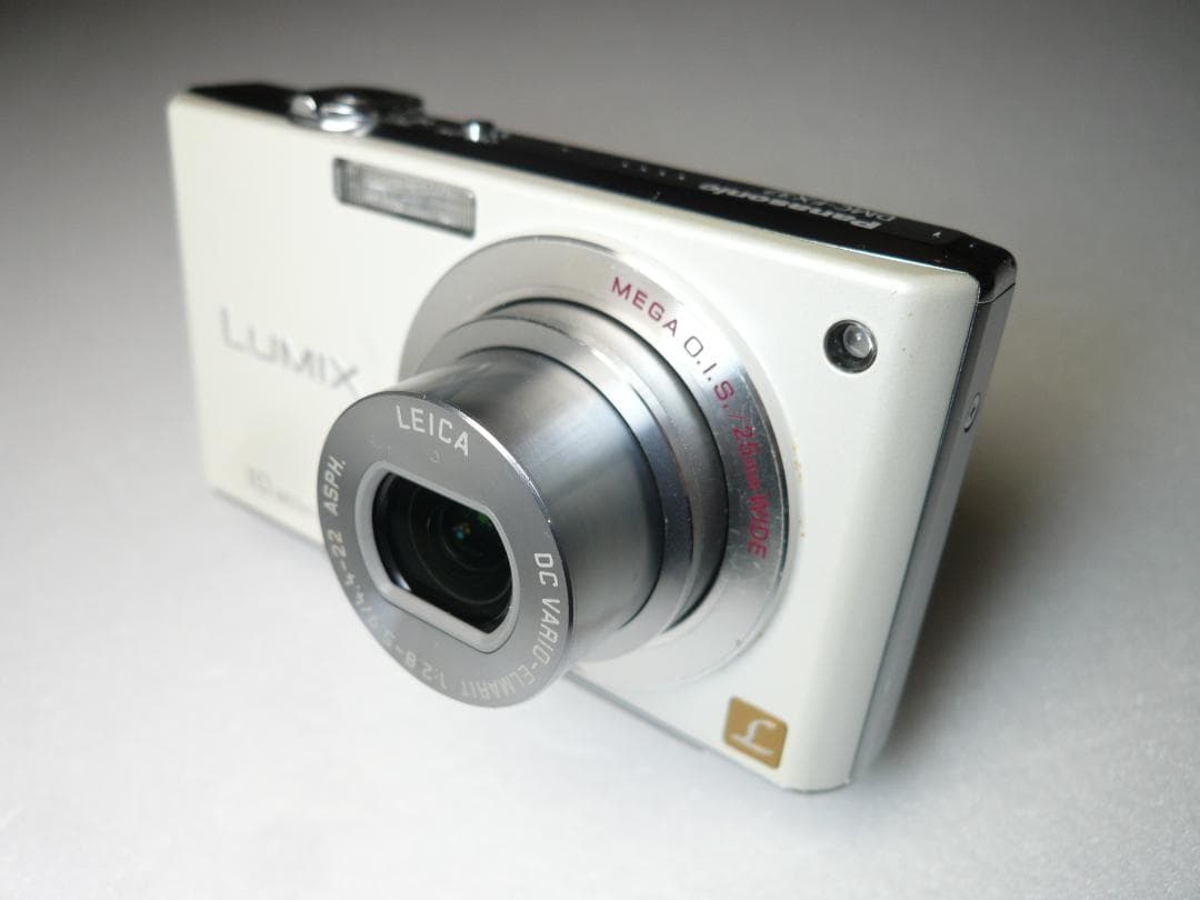 LUMIX★DMC-FX37⭕️安心の実働品❤️お洒落なホワイト
