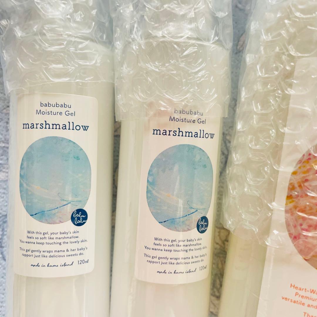 ばぶばぶ　マシュマロ　ポメロ　marshmallow & pomelo4本セット