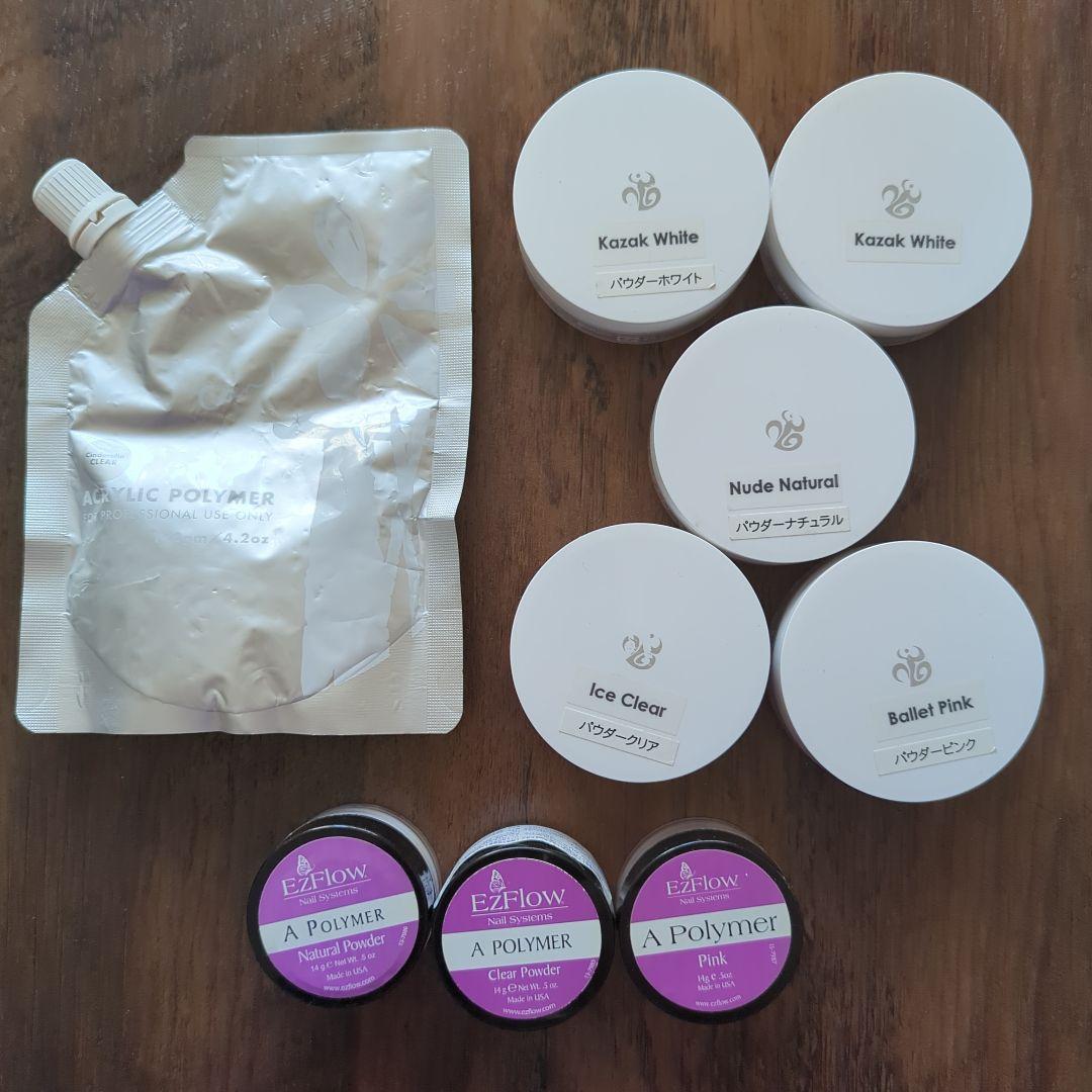 スカルプチュア　アクリルネイル用品　まとめ売り