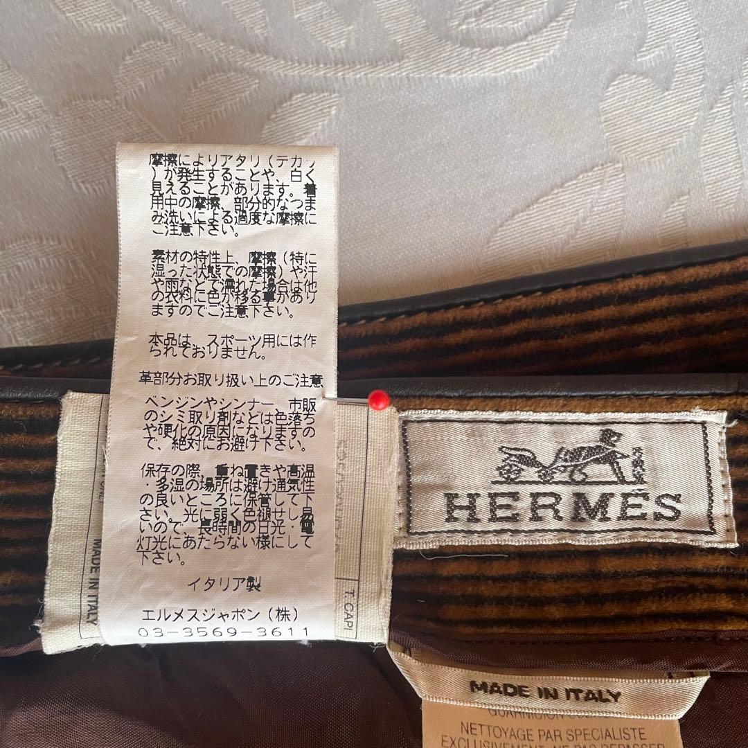 ☆HERMES☆ コーデュロイ パンツ スラックス 太畝 ブラウン LL XL