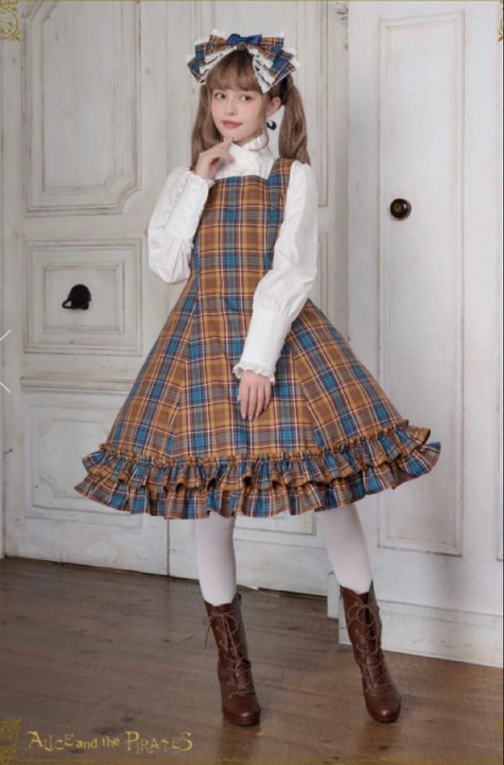 ALICE and the PIRATES ジャンパースカート ヘドレ ブローチ