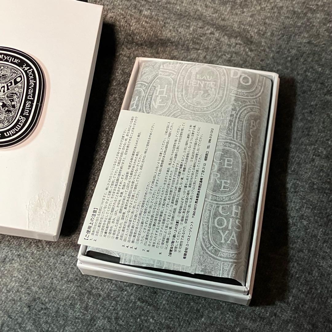 diptyque テンポ オードパルファム 75ml