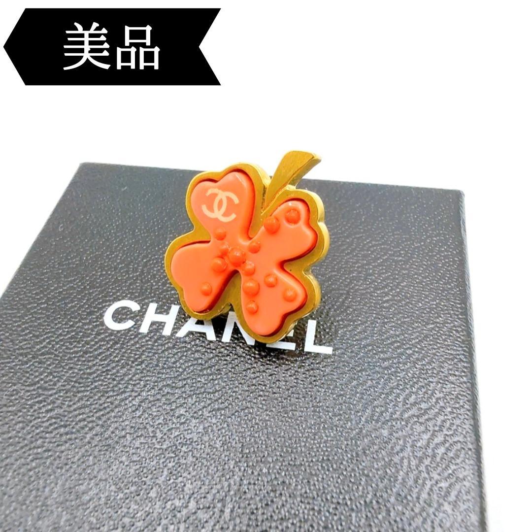◇シャネル◇03P/クローバー/ブローチ/ブランド
