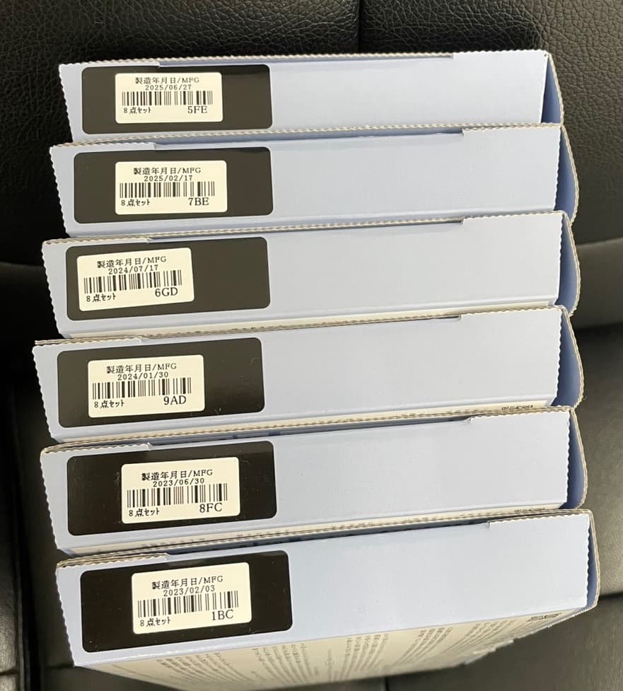 ドモホルンリンクル　お試しセット　色々