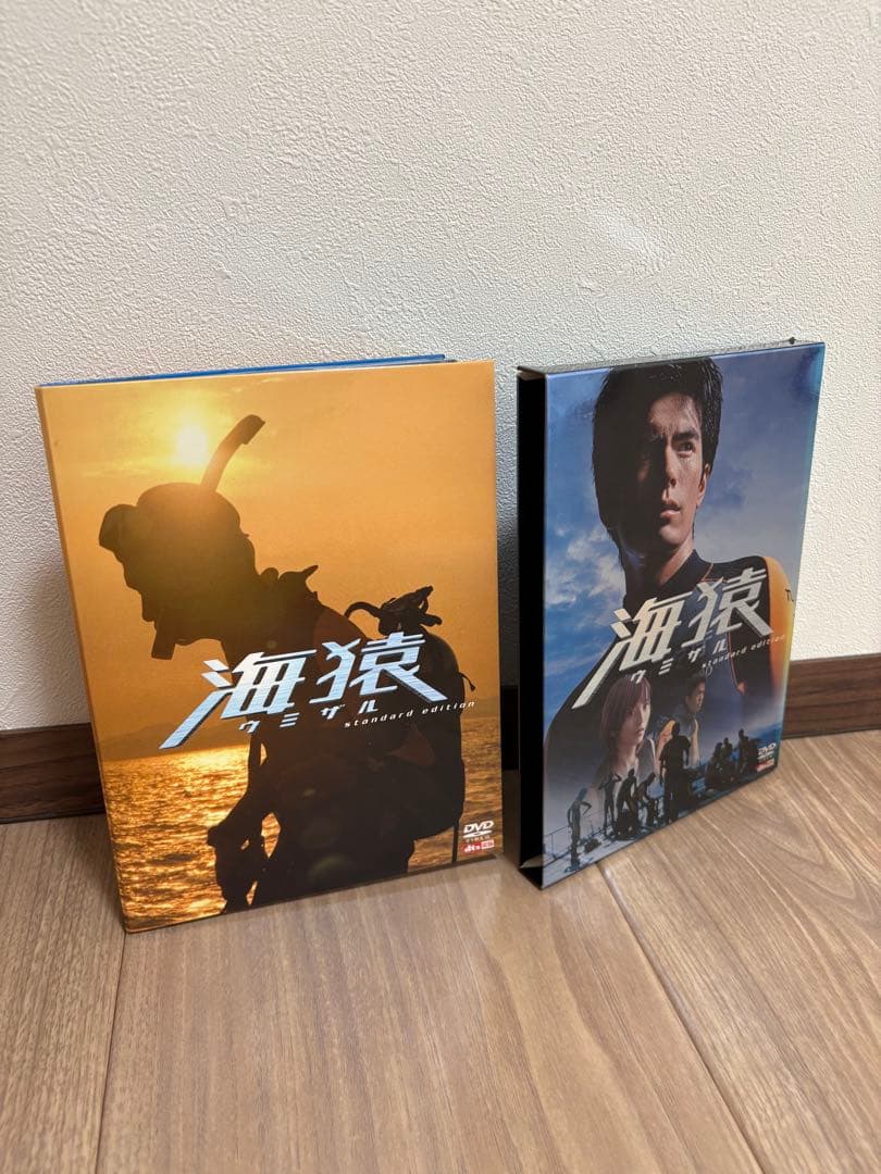 海猿シリーズ DVD 5作品セット