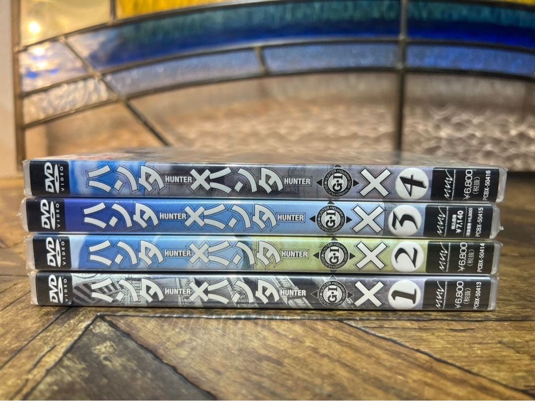 未開封HUNTER×HUNTER 旧ハンターハンター グリードアイランド セット