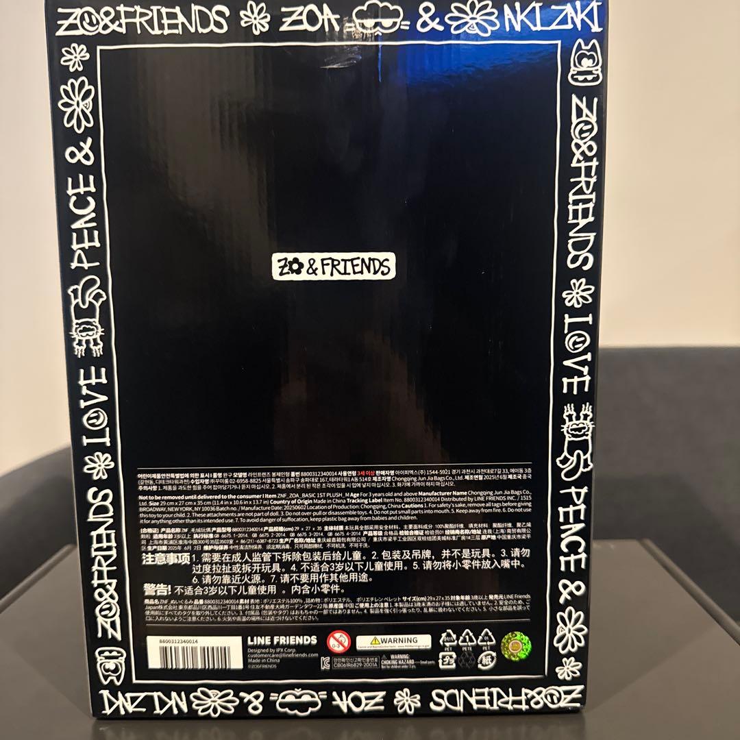 ZO＆FRIENDS 公式グッズ9点セット G-DRAGON
