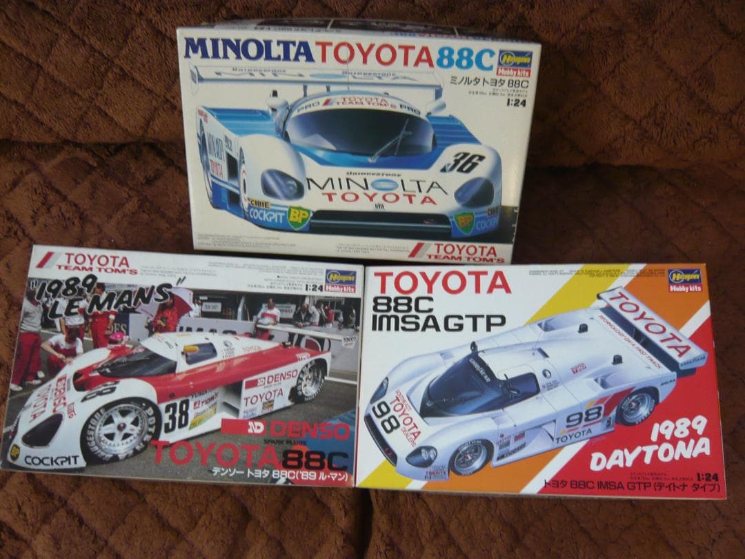 【初版品】ハセガワ模型1/24、TOYOTA88C、 3チーム、3台セット販売