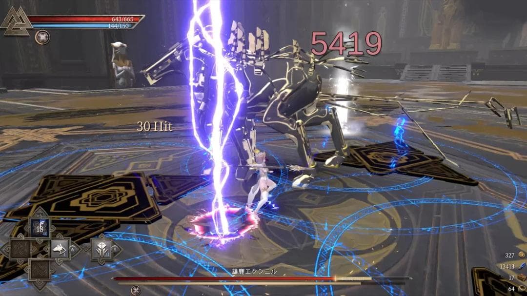 【新品】禁忌の試練 Twilight Edition (Taboo Trial)