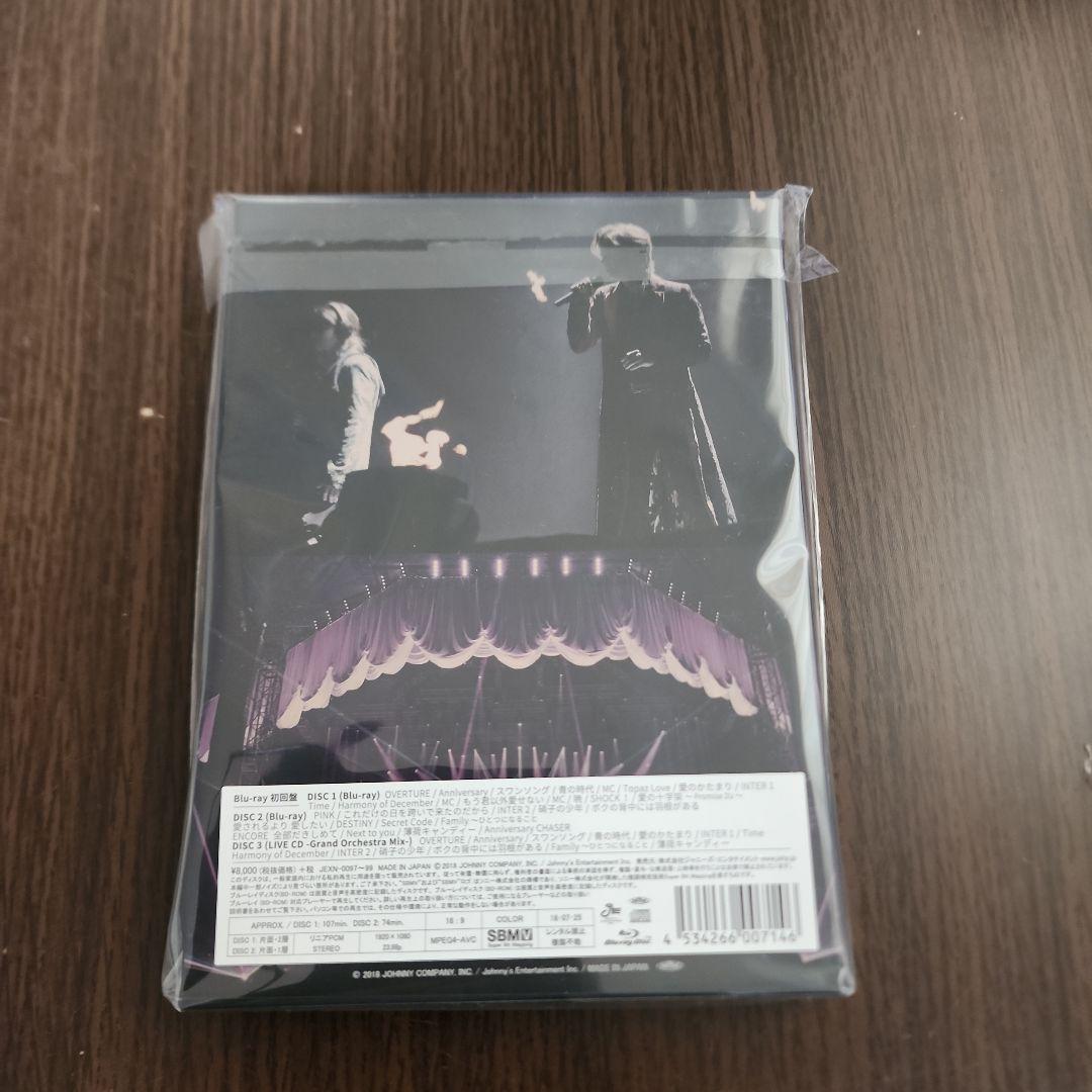 KinKi Kids/KinKi Kids CONCERT 20.2.21-E…