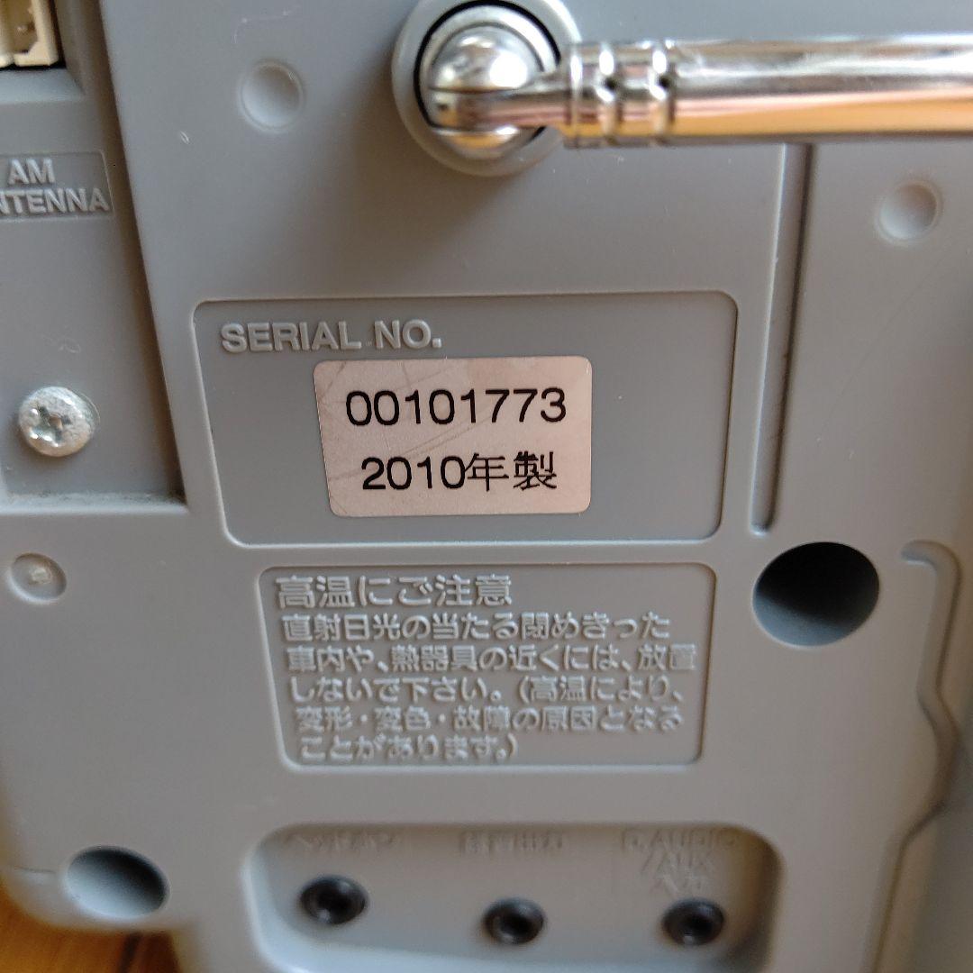 KENWOOD MDパーソナルステレオシステム MDX-L1