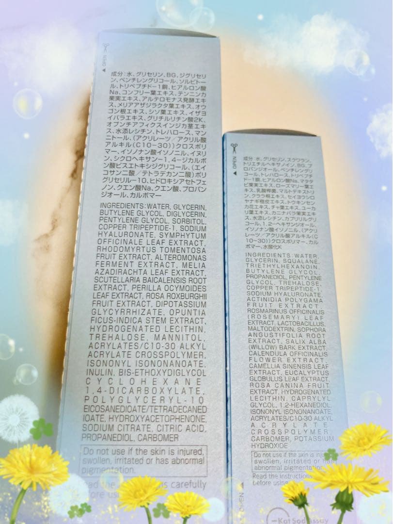 フェースラメラモード　FAITH