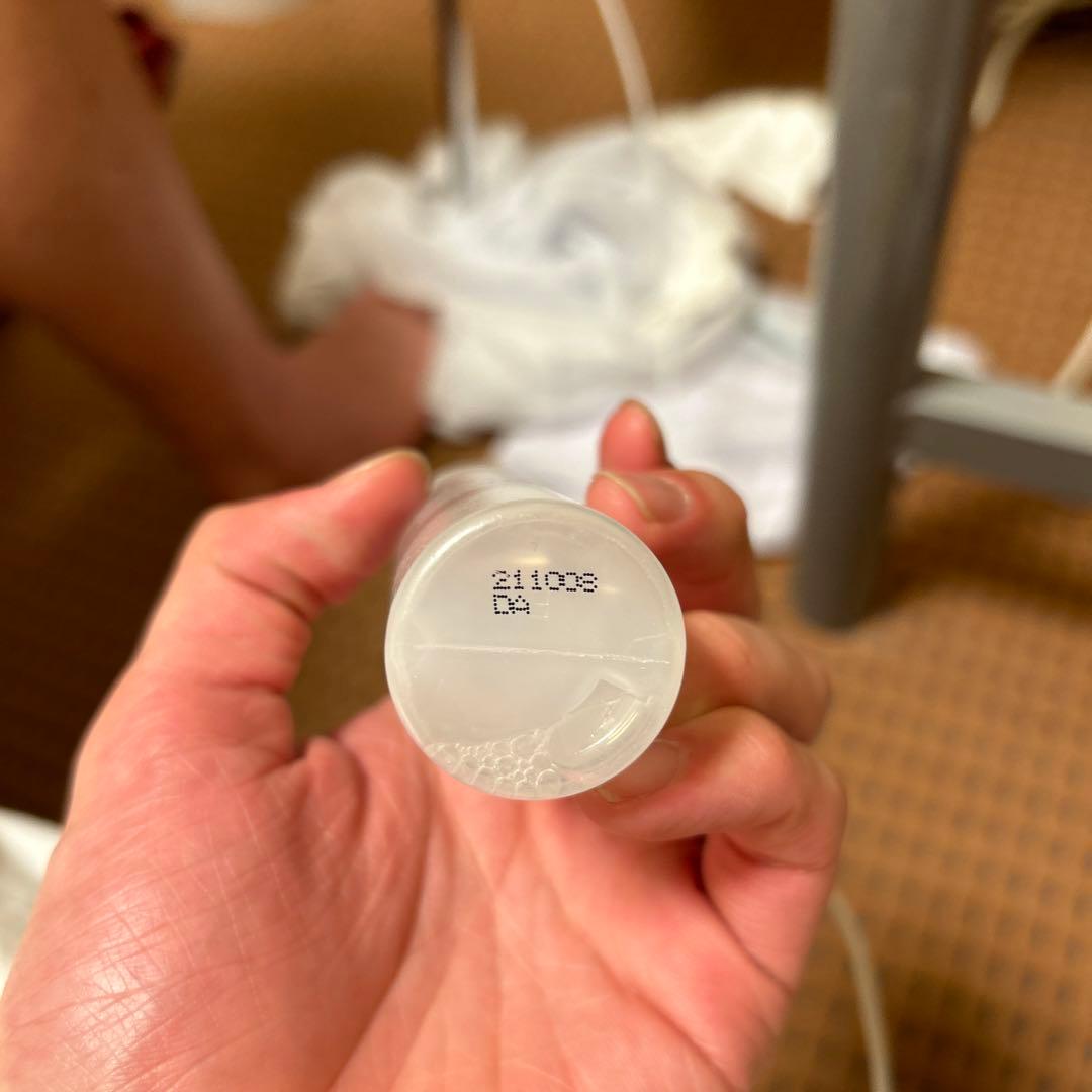 良品計画 乳液 敏感肌用 しっとりタイプ 携帯用 50ml