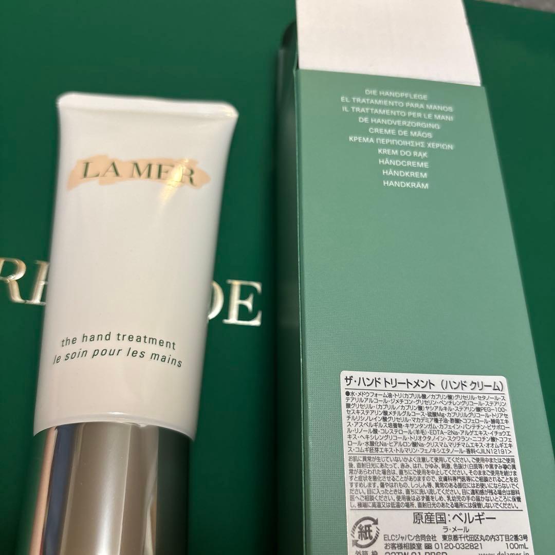 la mer ラ・メール　ザ・ハンドトリートメント