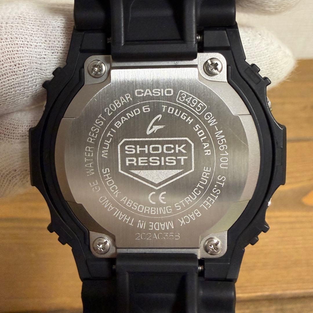 【美品】 CASIO G-SHOCK GW-M5610U 電波ソーラー