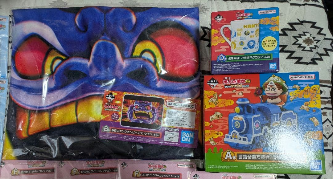 一番くじ 桃太郎電鉄 目指せ億万長者への道！ セミコンプセット！