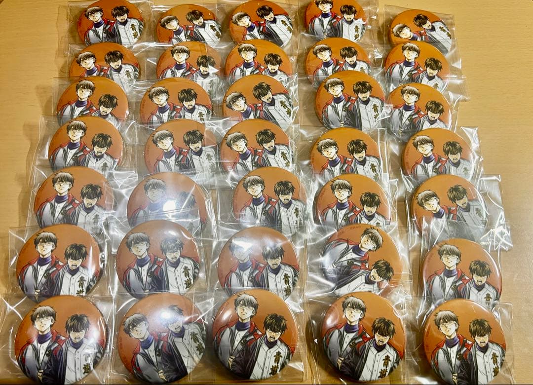 【画像2枚目要確認】 ダイヤのA ACT II 敢闘精神ver. 缶バッジ