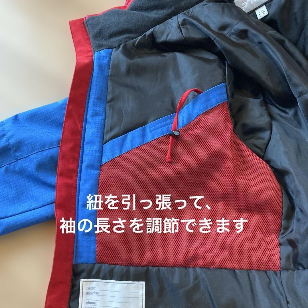 phenix スキーウェア 170cm 上下セット