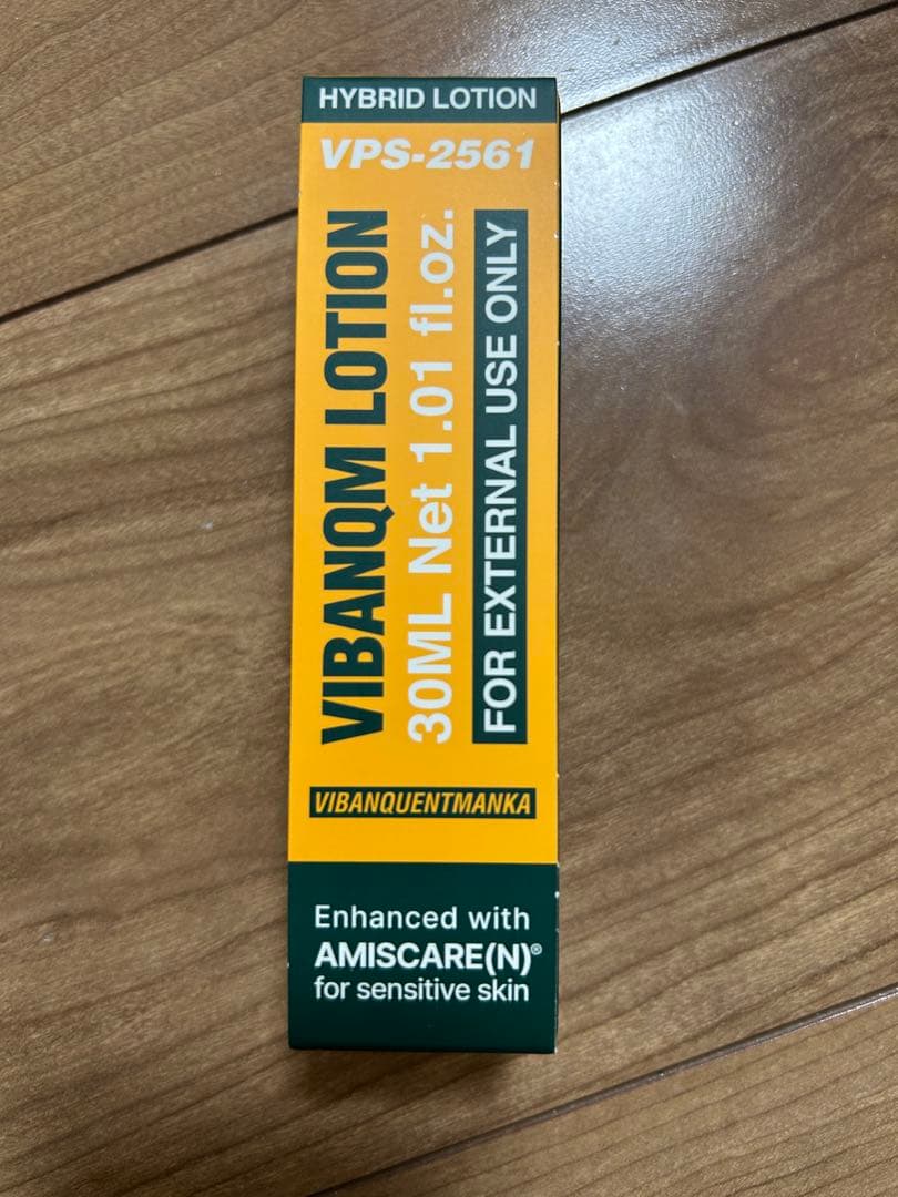 ビバンクエントマンカローション　／ フィニッシュローション　1セット