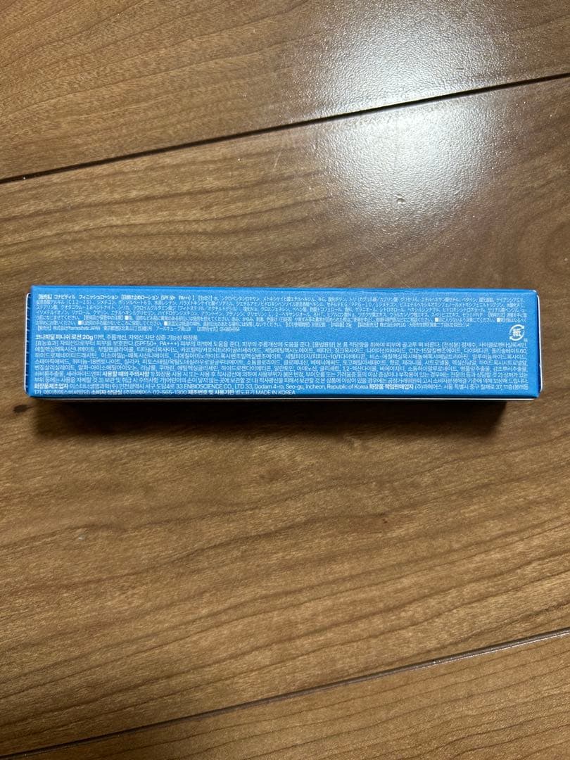 ビバンクエントマンカローション　／ フィニッシュローション　1セット