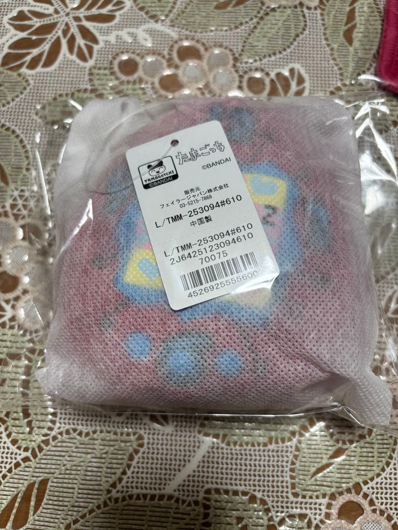 FEILER たまごっち まめっち タオル・ポーチセット