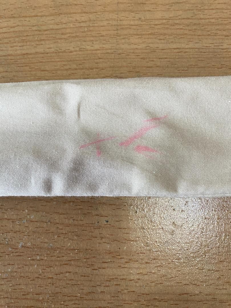 Daiwa　へら竿　中硬　陽舟　１６尺