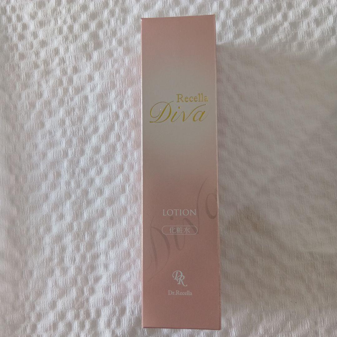 Recell Diva Lotion リセラディーヴァ ローション120ml