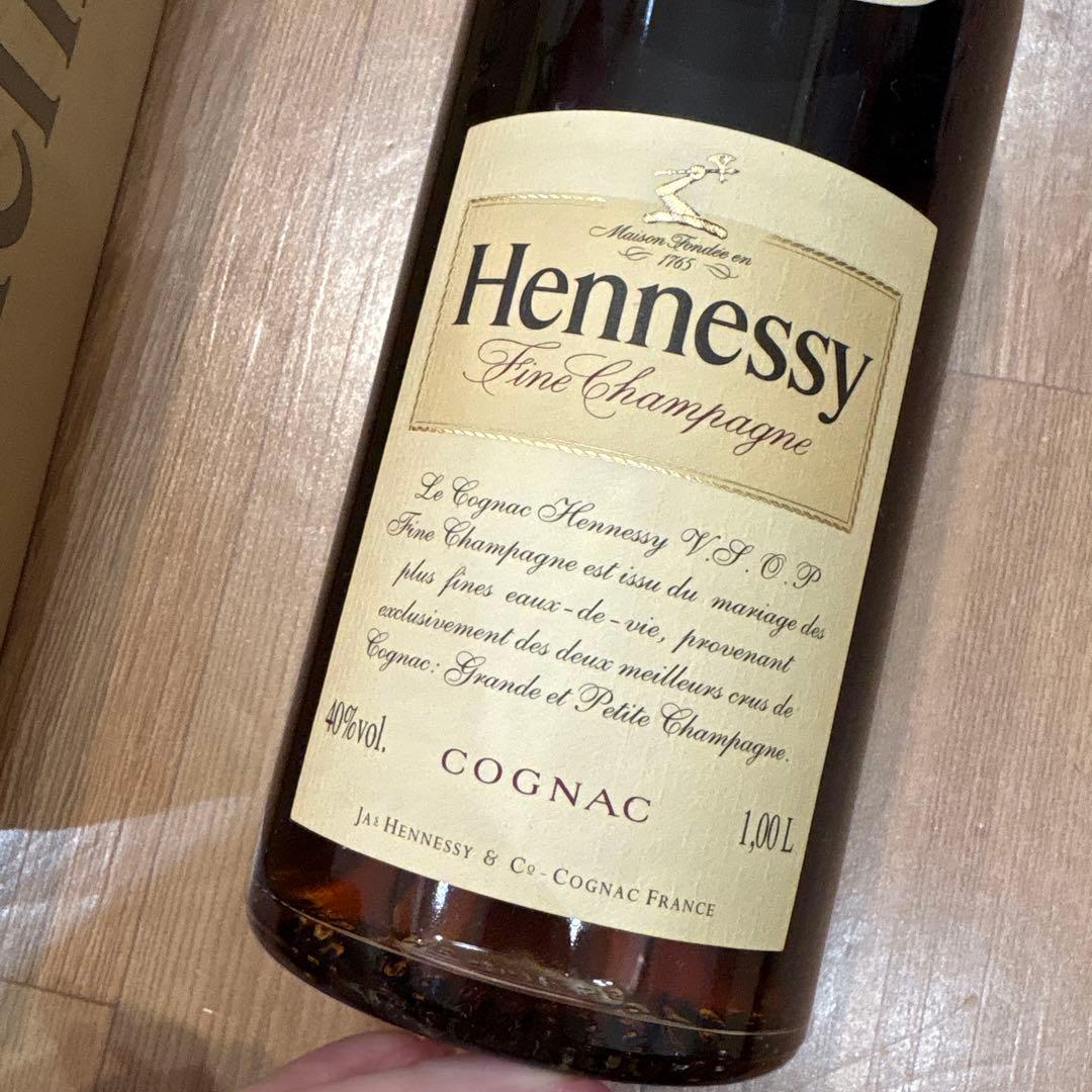 未開栓ヘネシー VSOP スリムボトル 1.00L 40% Hennessy