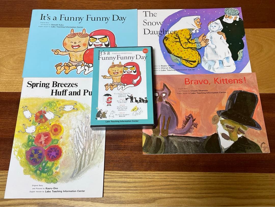 ラボ教育センター英語教材　CD&絵本　セット　まとめ売り