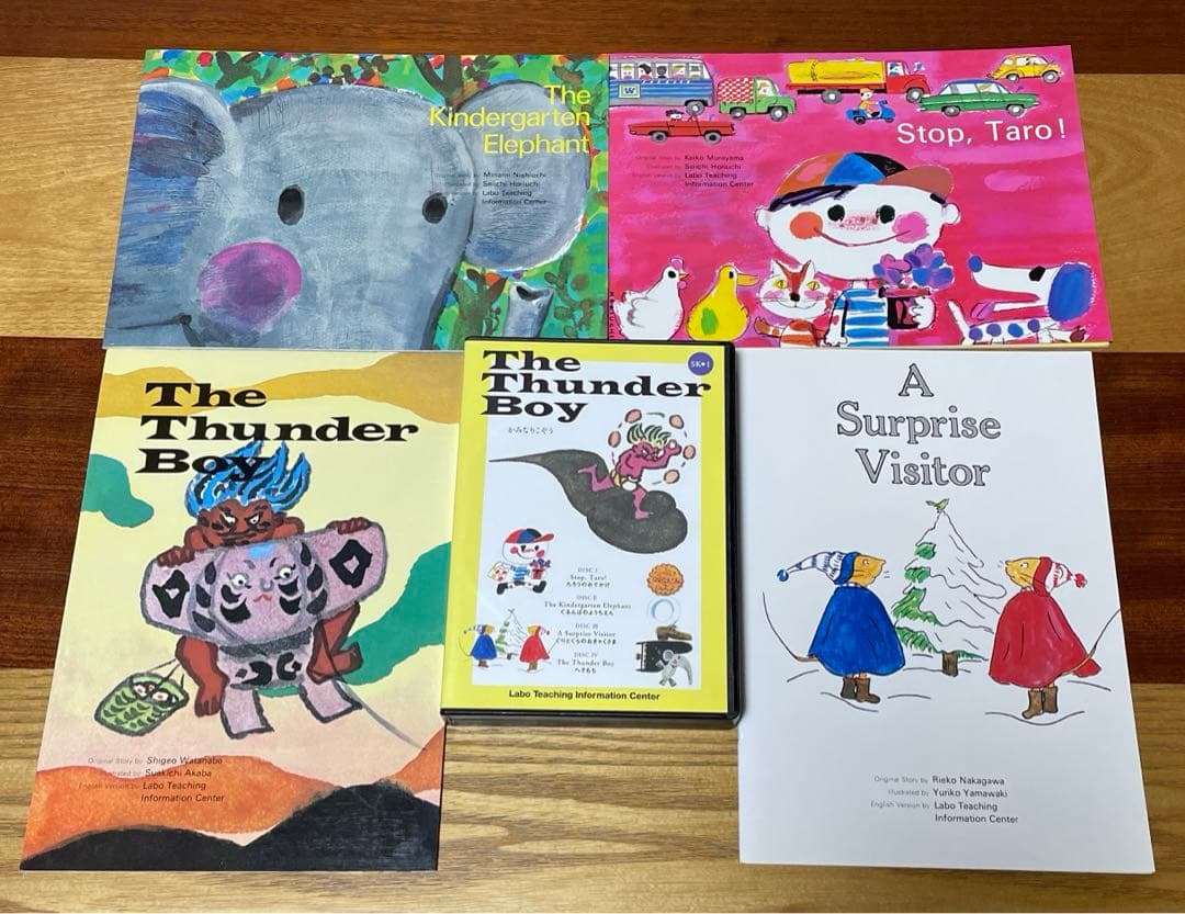 ラボ教育センター英語教材　CD&絵本　セット　まとめ売り