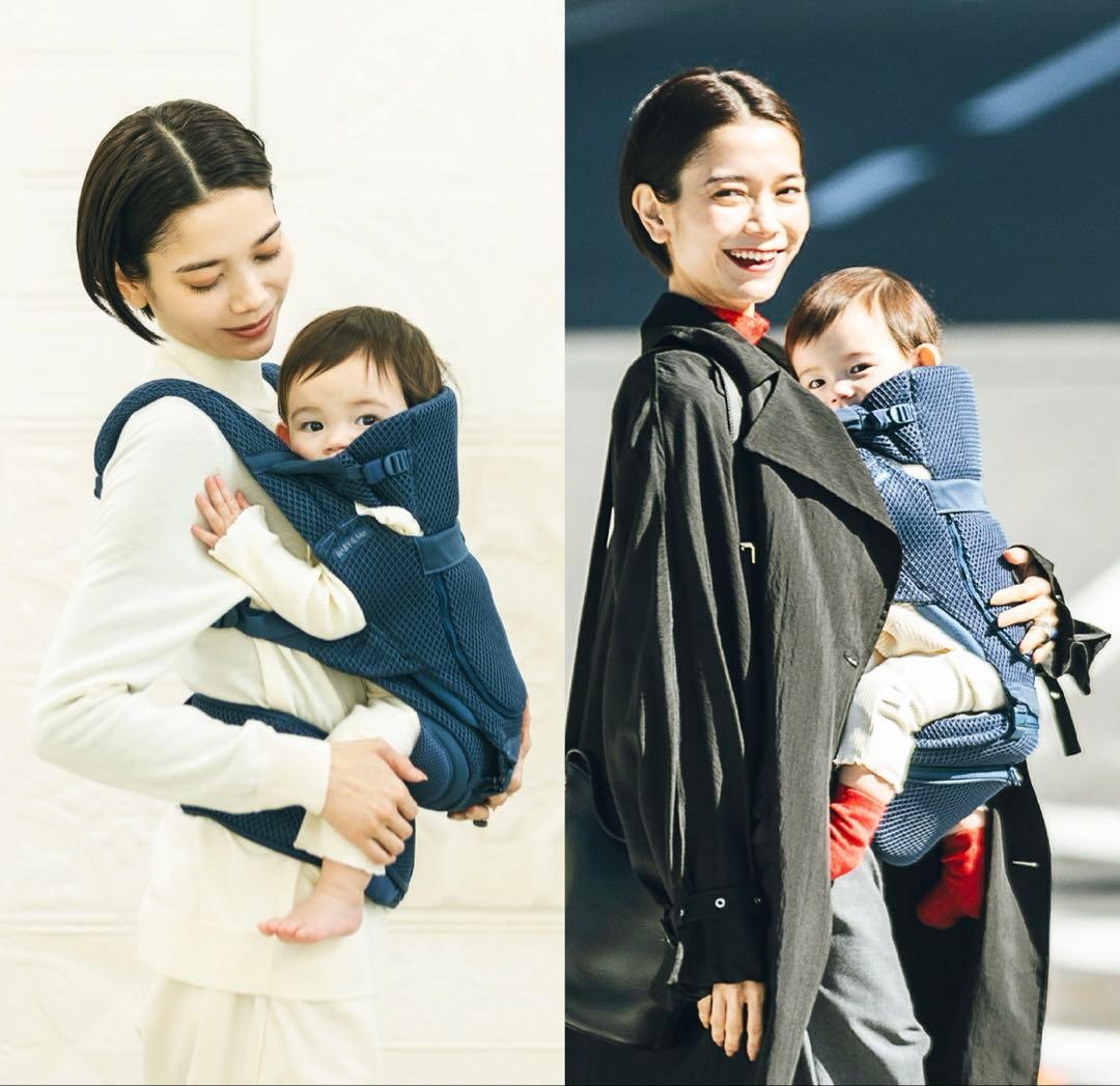 【新品】BABY&Me Beren firstセット 抱っこ紐 インディゴブルー