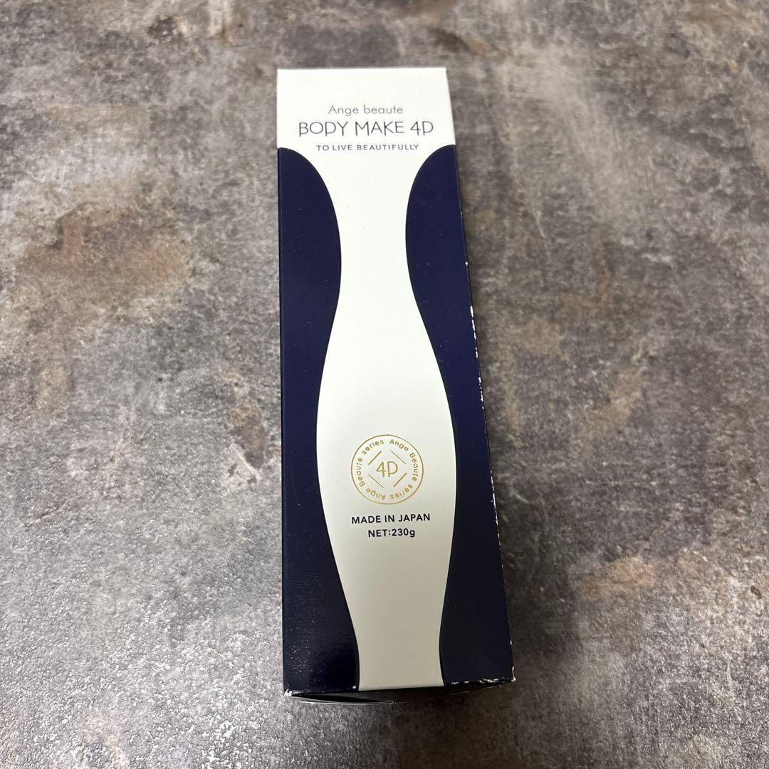 アンジュボーテ ボディメイク4D ボディクリーム 230g