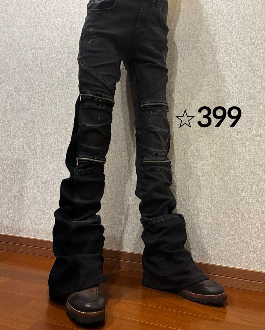 フレアデニム　ダメージ　ブラック　ブーツカット　ロングレングス　黒　クラッシュ