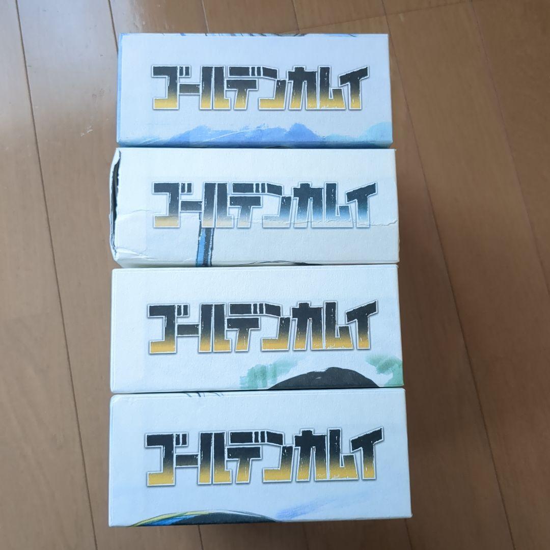 ゴールデンカムイDVD