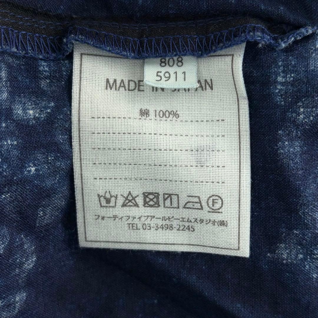 ☆美品☆45R 抜染プリントのビッグシャツドレス（インディゴ）　0サイズ