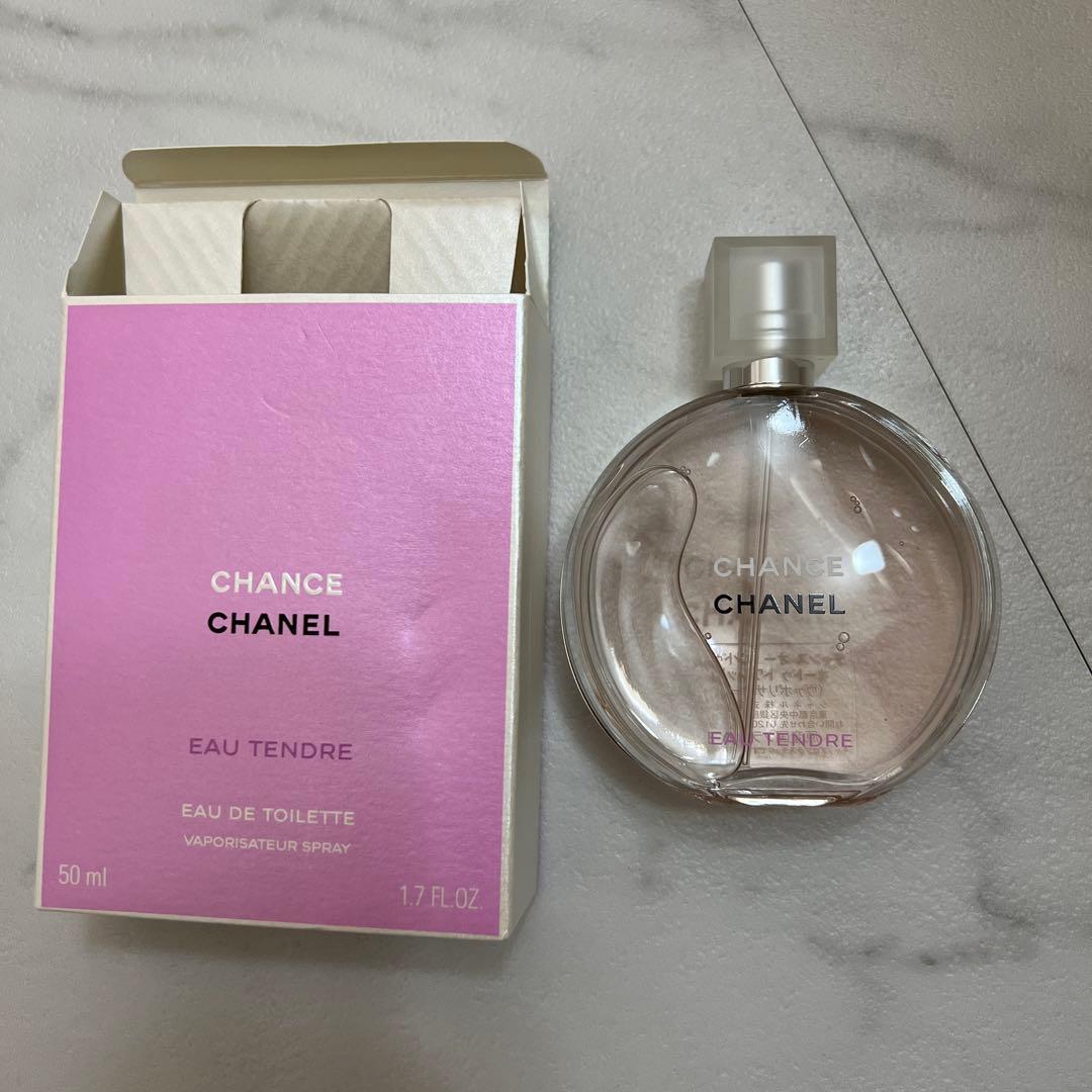 CHANEL チャンス香水50ml