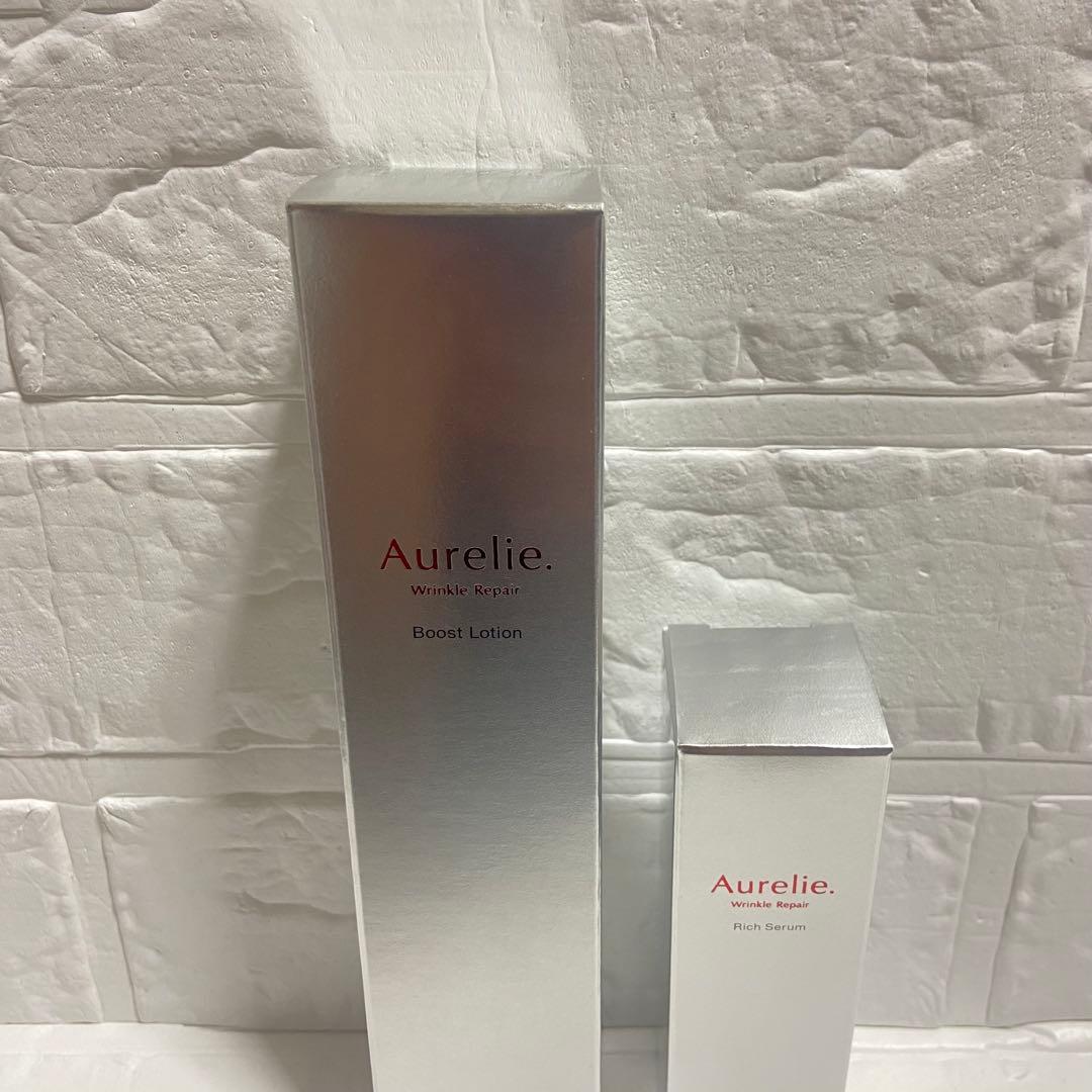 新品•オレリー　リンクルリペア ブーストローション 化粧水 セラム美容液　セット