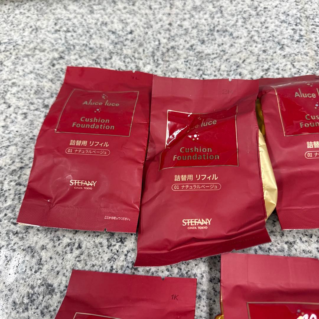 り*か様 Aluce luce 詰め替え用 リフィル ナチュラルベージュ セット