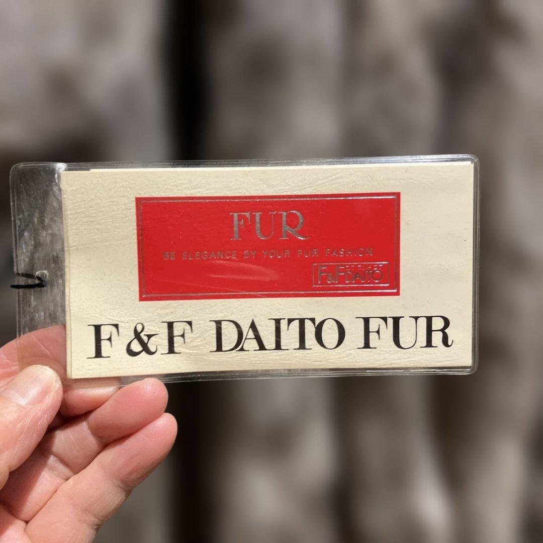 サファイアミンクハーフコート