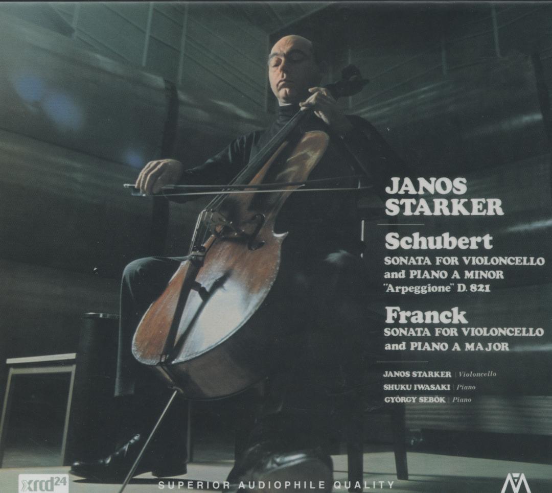 菅野沖彦：Recording Collection ボックス XRCD