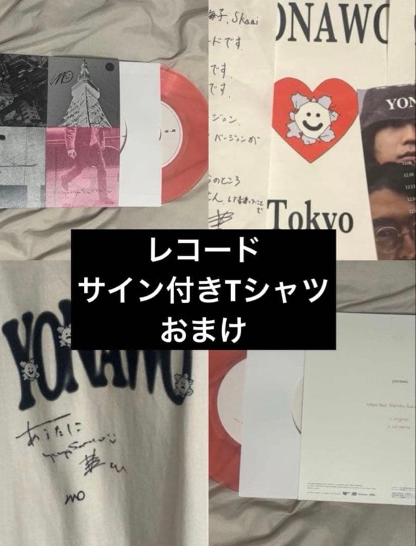 yonawo tokyo feat.mamiko レコード サイン Tシャツ
