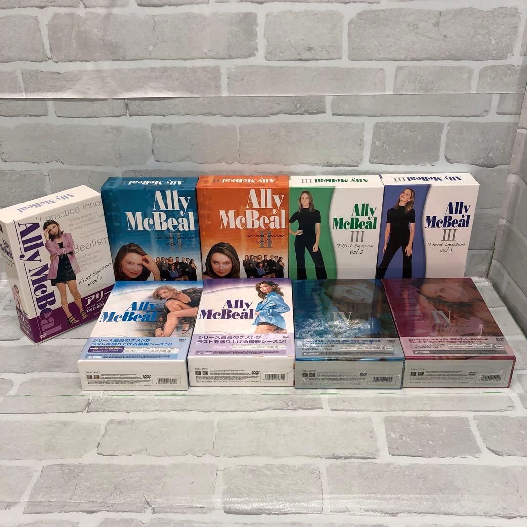 D5293 アリーmyLove DVD-BOX まとめ売り【未開封あり】