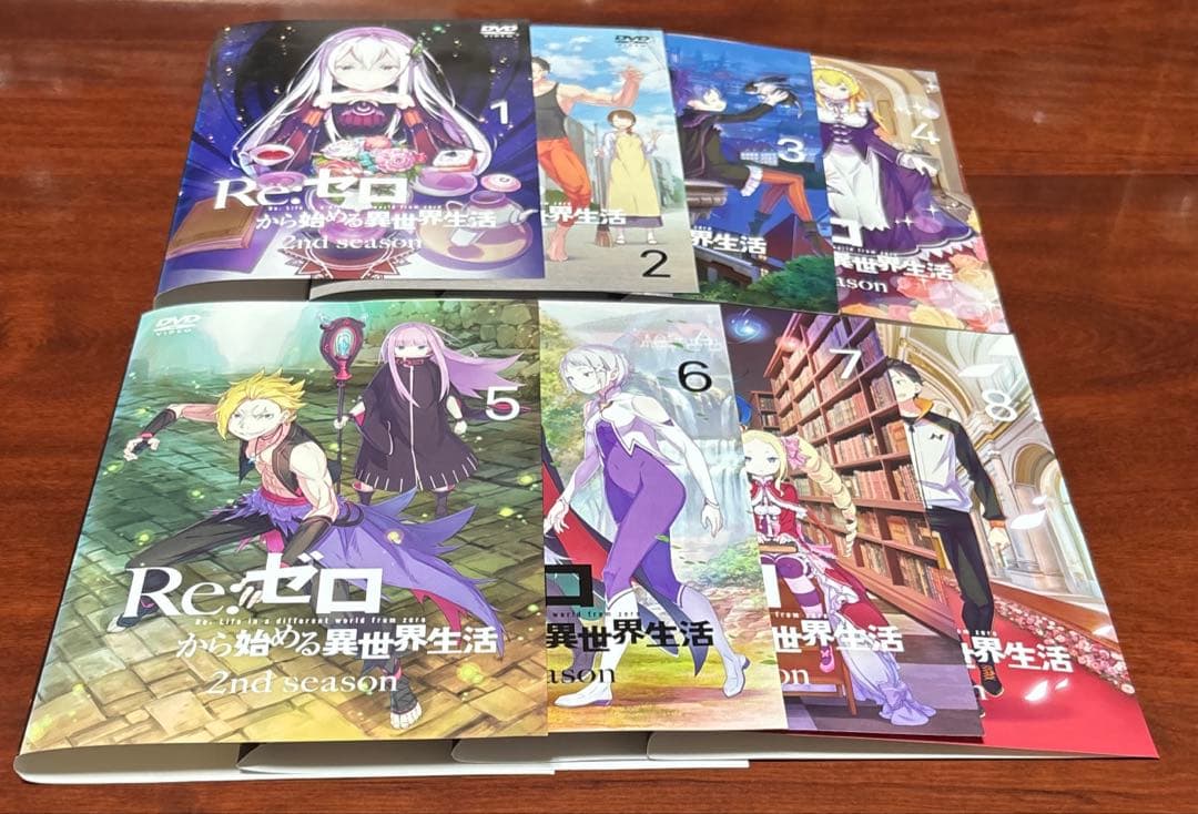 Re:ゼロから始める異世界生活 2nd season 全巻完結セット dvd