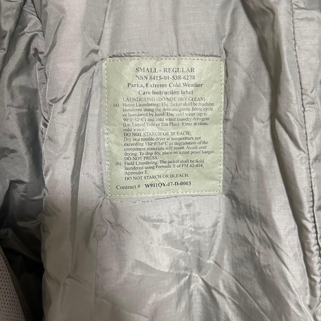 ECWCS GEN3 LEVEL7、SMALL-REGULAR