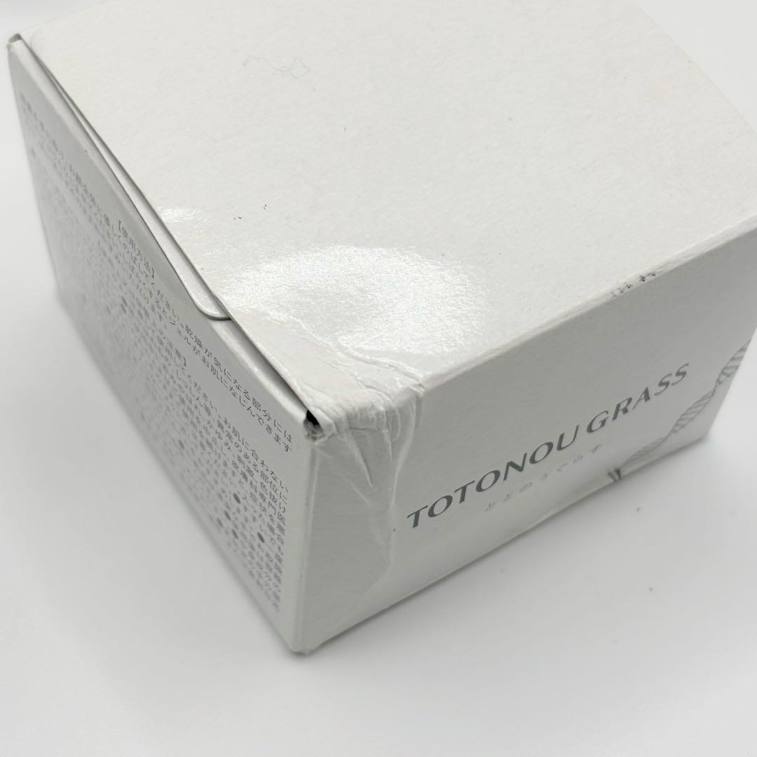 【未開封】ととのうぐらす 薬用リンクル&ホワイトニングジェル 3個まとめ