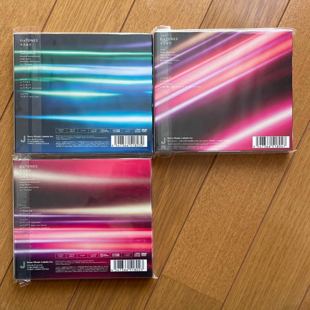 SixTONES CD Blu-ray まとめ売り